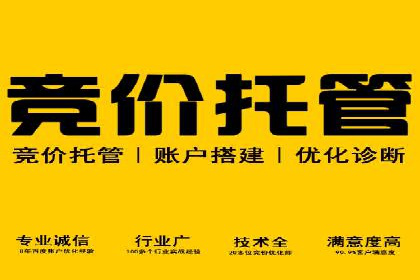 成功案例：推广信息流如何助力品牌增长