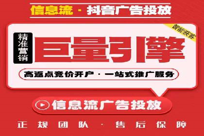 SEM竞价广告投放的五大成功案例分享